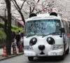Asakusa Sightseeing Panda Bus
