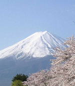 Mt Fuji, Fujisan