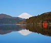 Hakone Ashinoko Lake