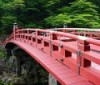 Nikko National Park