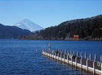 Hakone National Park