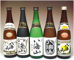 hakkaisan sake line ups