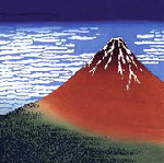 Ukiyoe, Katsushika Hokusai